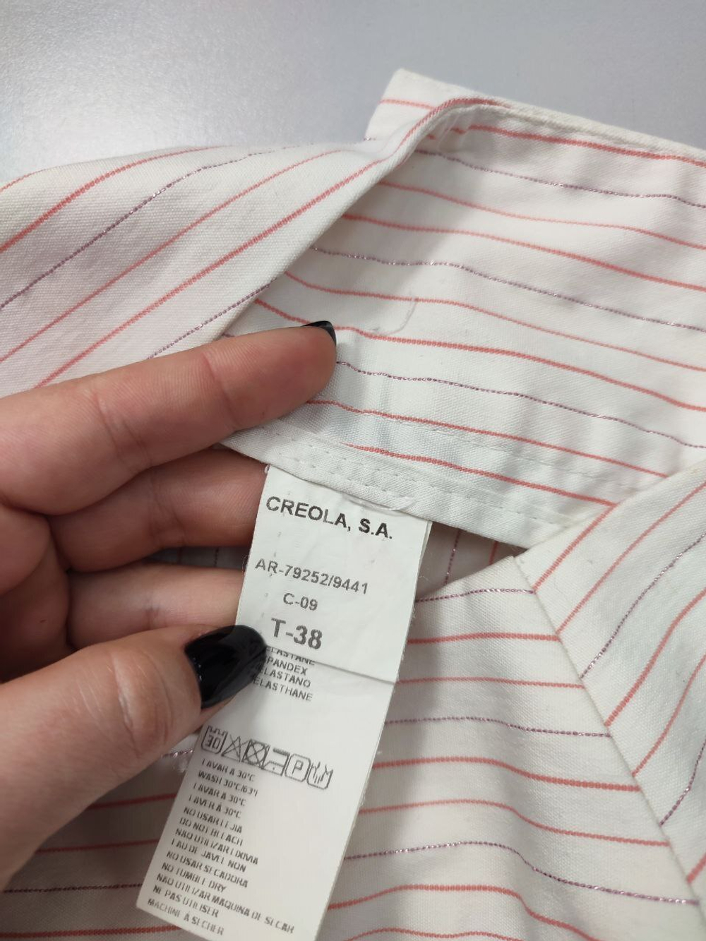 Брюки Creola S.A. красивые 44 размер