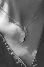 Подвес Байкал