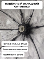 Комплект постоянного света Raylab D-Light 1 светодиодный