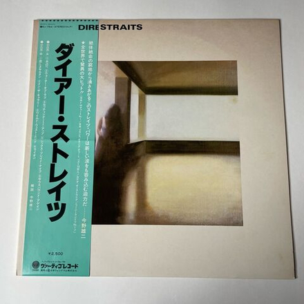 Винтажная виниловая пластинка LP Dire Straits Sultans Of Swing (Japan 1978) (Obi)