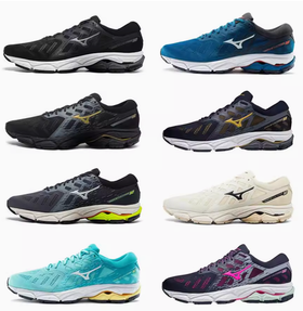 MIZUNO WAVE ULTIMA 12