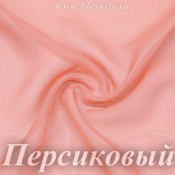 Шифон 36гр/м2 - Персиковый, розница от 30 см