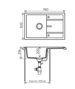 Кухонная мойка Tolero R-112 760x500 мм Серый №701