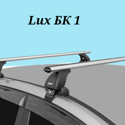 Багажник LUX с дугами 1,2 м. аэро-классик на Hyundai Tucson III