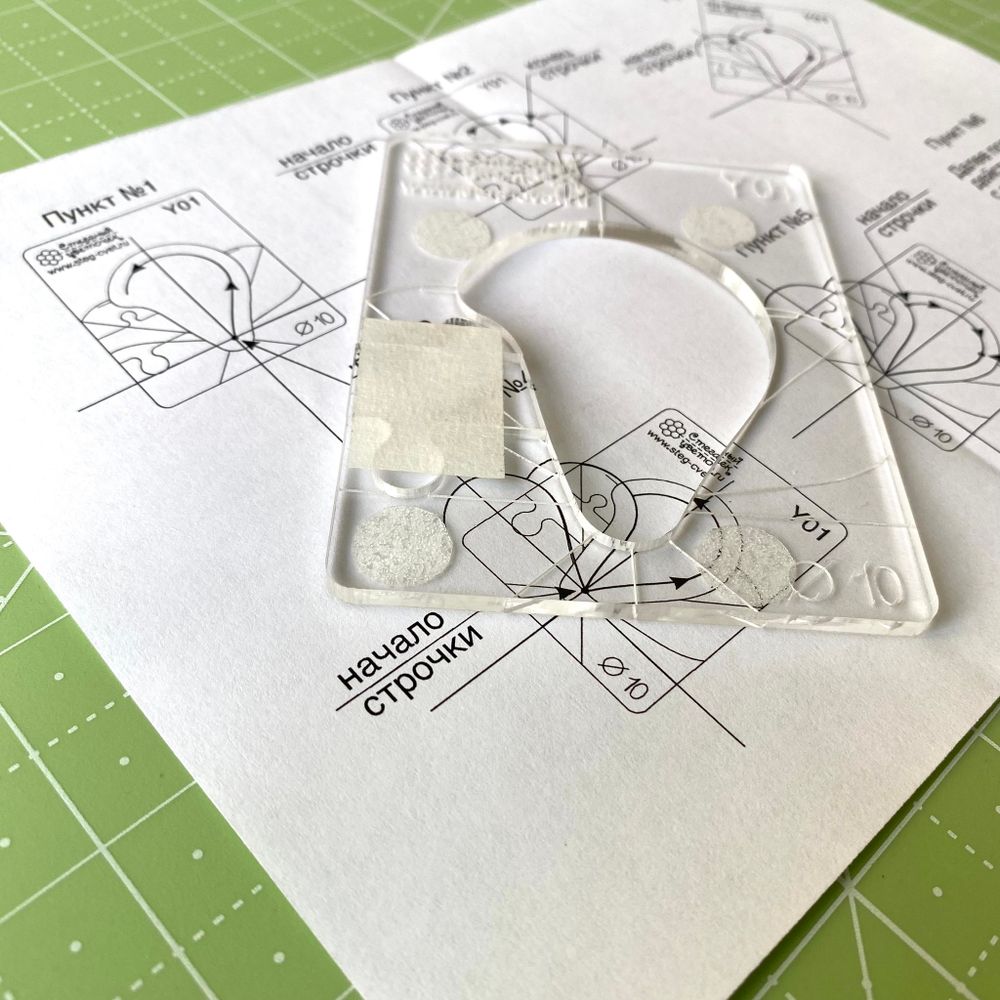Линейка для стежки № 1, 3 мм (арт. Y01)