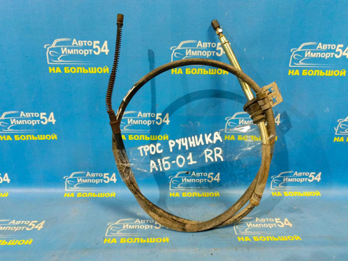 Трос ручника правый CHERY AMULET A15 2007