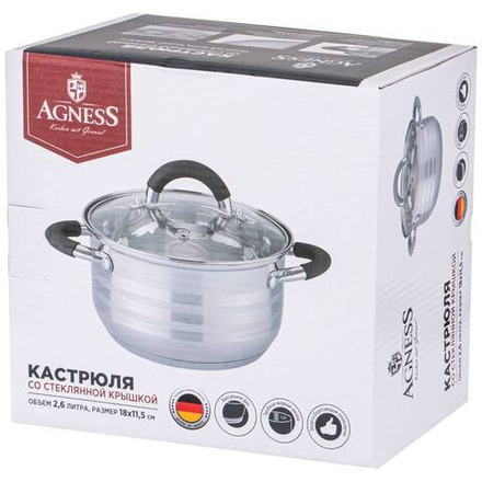 КАСТРЮЛЯ AGNESS СО СТЕКЛ. КРЫШКОЙ СЕРИЯ CLASSIC 2,6 Л. 18*11,5 СМ