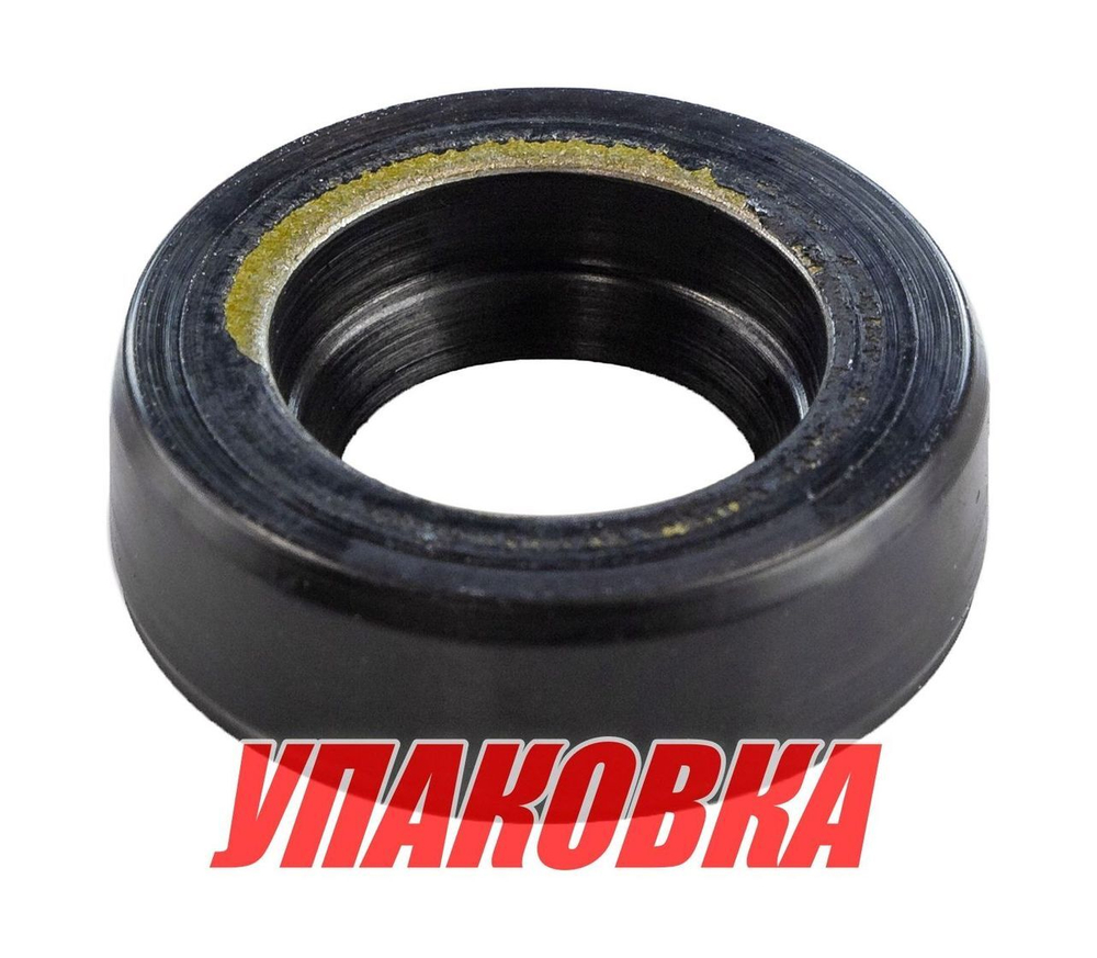 Сальник 11.8x22x7, Yamaha, Recmar (упаковка из 10 шт.)