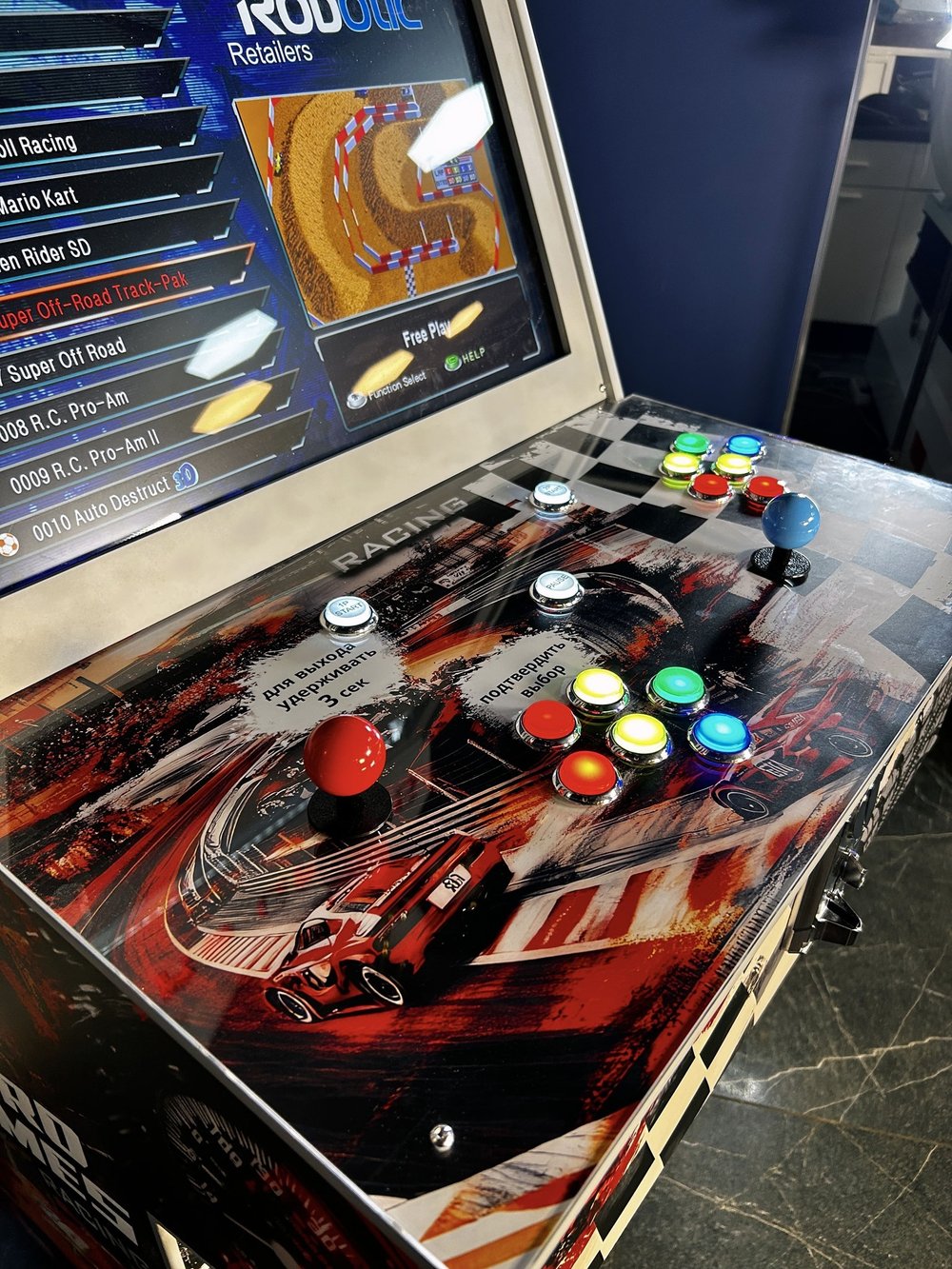 Аркадный автомат «Retro Games»