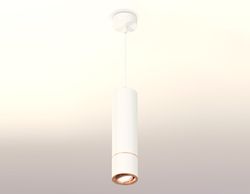 Ambrella Комплект подвесного поворотного светильника Techno XP7401055