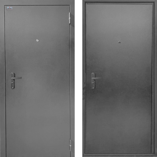 ARGUS АМД Металл 7024