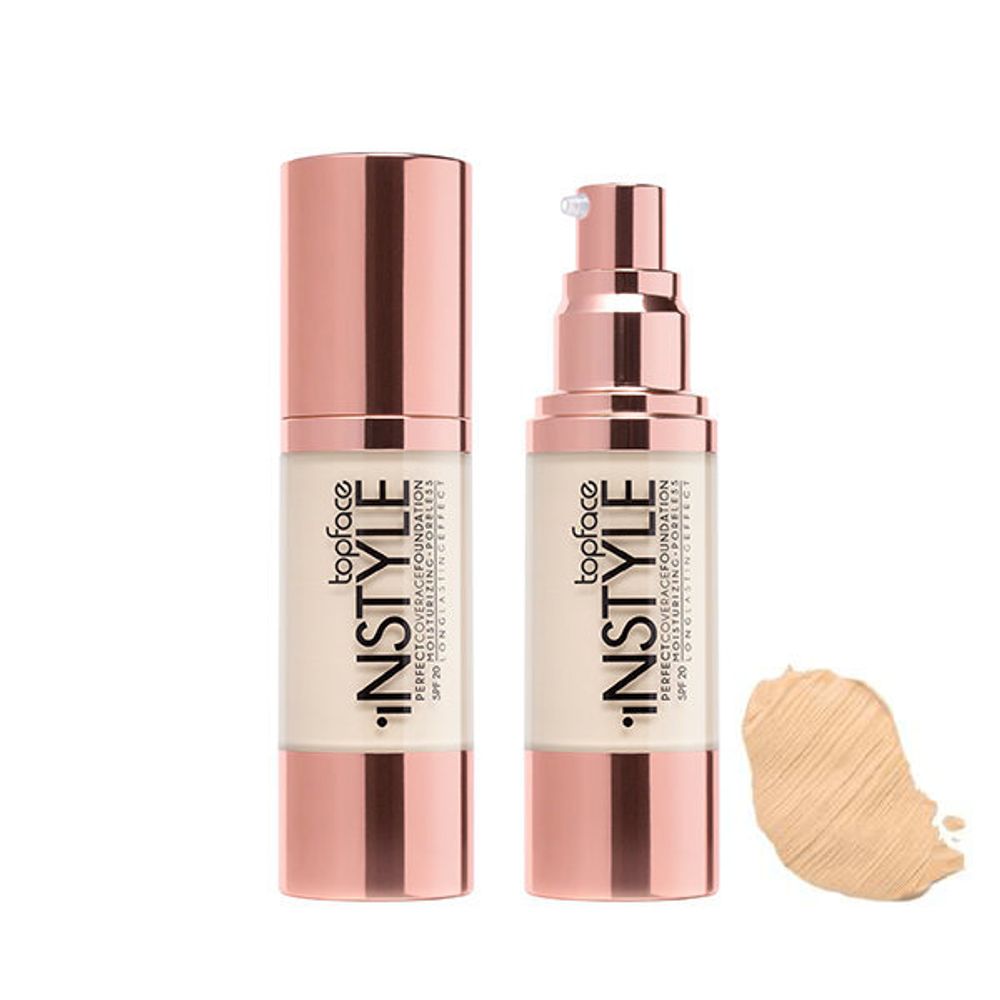 iNstyle Perfect Coverage Foundation PT463 #002 30ml