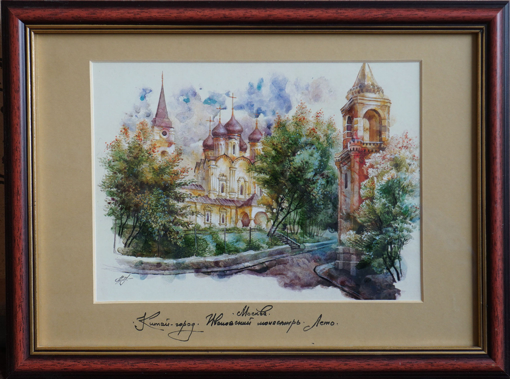 Китай - город. Ивановский монастырь / ЛЕТО /