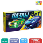 Набор с фигурными пазлами 4в1 "Ночные гонки" (Puzzle Time)