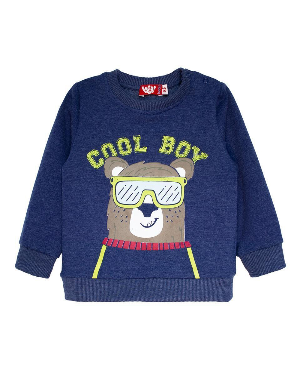 Джемпер для мал р.74 т.син (let's Go) 62183