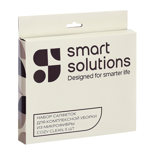 Набор салфеток для уборки из микрофибры Cozy Clean, 5 шт.