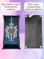 Башня для бросания кубиков Dice Tower, дайс тауэр для ДнД