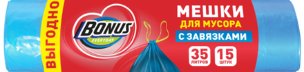 BONUS Мешки для мусора с завязками HD 51*52 см 35л 15 шт., синие, блок 30шт.