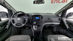 Hyundai The New Grand Starex Van 5인승 (04.2021)