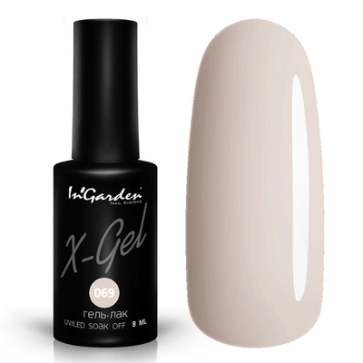 Ingarden Гель-лак X-Gel 69, 8 мл