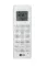 Потолочная сплит-система LG UV36WC.N10R0/UU36WC.U41R0 Smart Inverter — (2)