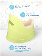 Музыкальный горшок Пластишка (4313003), салатовый