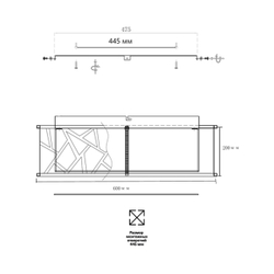 7700/60L AVRA LED SN 596 Светильник металл/ткань/стекло/белый/черный LED 60Вт 3000-6000K D600 IP20 пульт ДУ FABIANA
