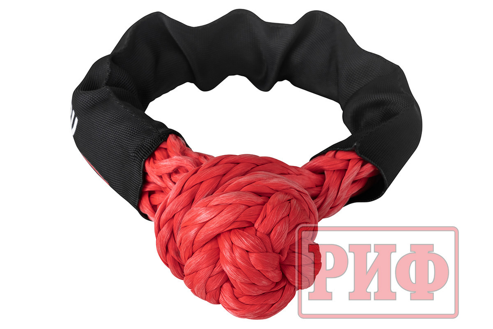 Софт-шакл 7 мм, красный, в чехле РИФ