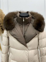 Пуховик MaxMara