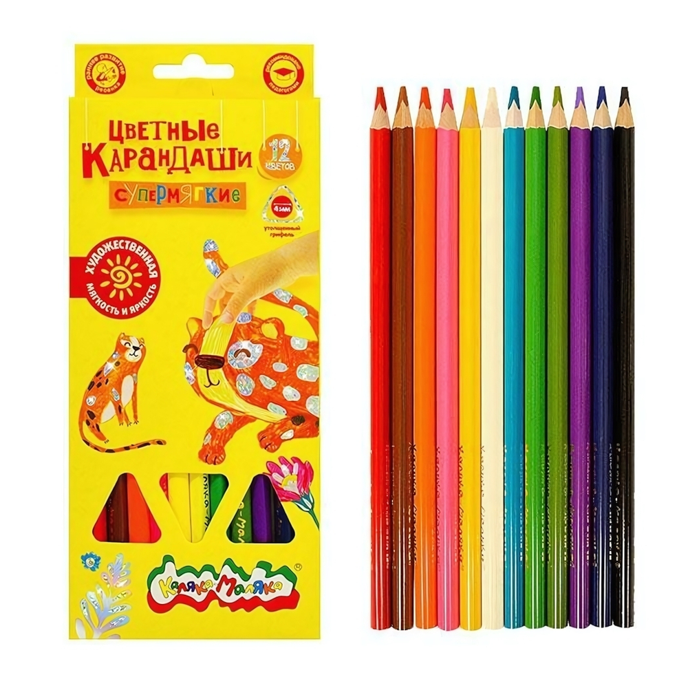 Карандаши 12цв. "Премиум" трехгран. супермягкий грифель (Каляка-Маляка)