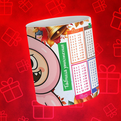 Лабубу с таблицей умножения