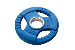 Диск 2,5 кг обрезиненный (синий)