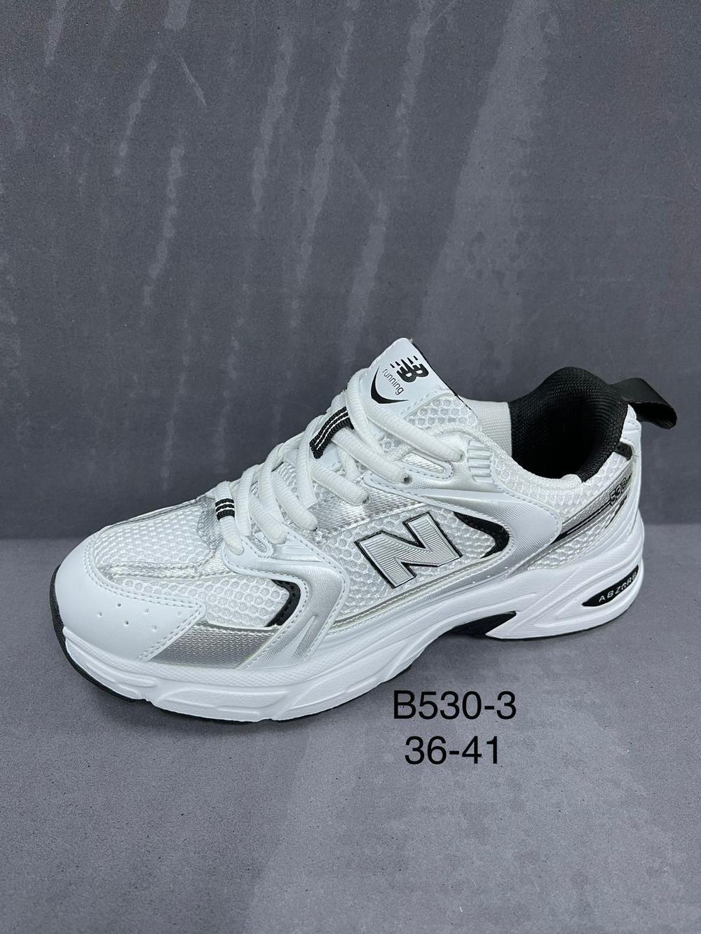 Кроссовки по 8 пар (36-41)р. / B530/3