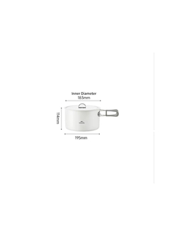 Котелок туристический Naturehike 2,8 л., с керамическим покрытием, белый