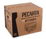 Электрогенератор Ресанта БГ 11000 Э - [8,5 кВт / 220V] однофазный