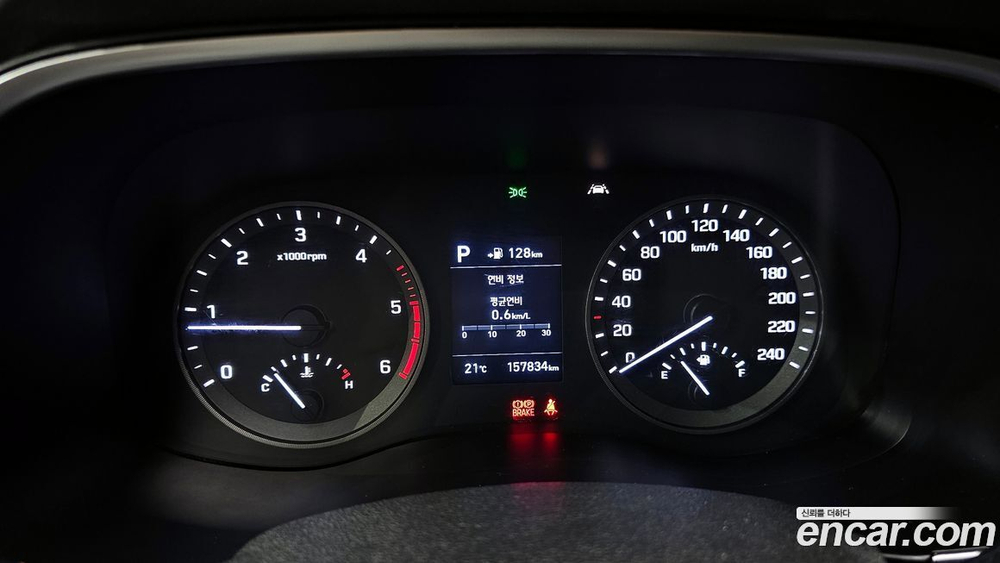 Hyundai All New Tucson Дизель 2.0 2WD (02.2020)