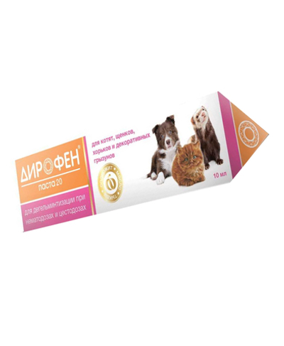 Дирофен паста 20 для котят,щенков, хорьков и декоративных грызунов 10мл