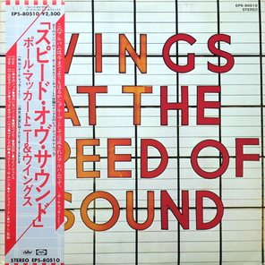 Wings / At The Speed Of Sound (LP)