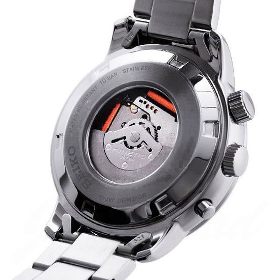 Мужские часы Seiko SUN067P1