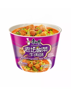 Лапша со вкусом Говядины и Квашеной Капусты 122 г * 2 шт