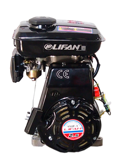 Двигатель бензиновый "LIFAN" 152F-3 (2.5 л.с.)