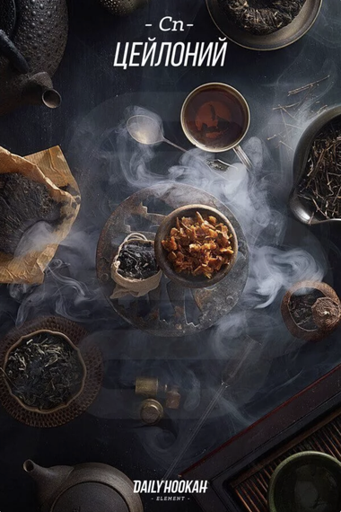 Daily Hookah - Цейлоний (60г)