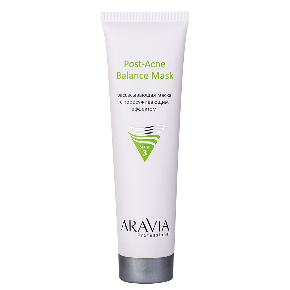 Aravia Professional Рассасывающая маска для лица с поросуживающим эффектом для жирной и проблемной кожи Post-Acne Balance Mask, 100 мл