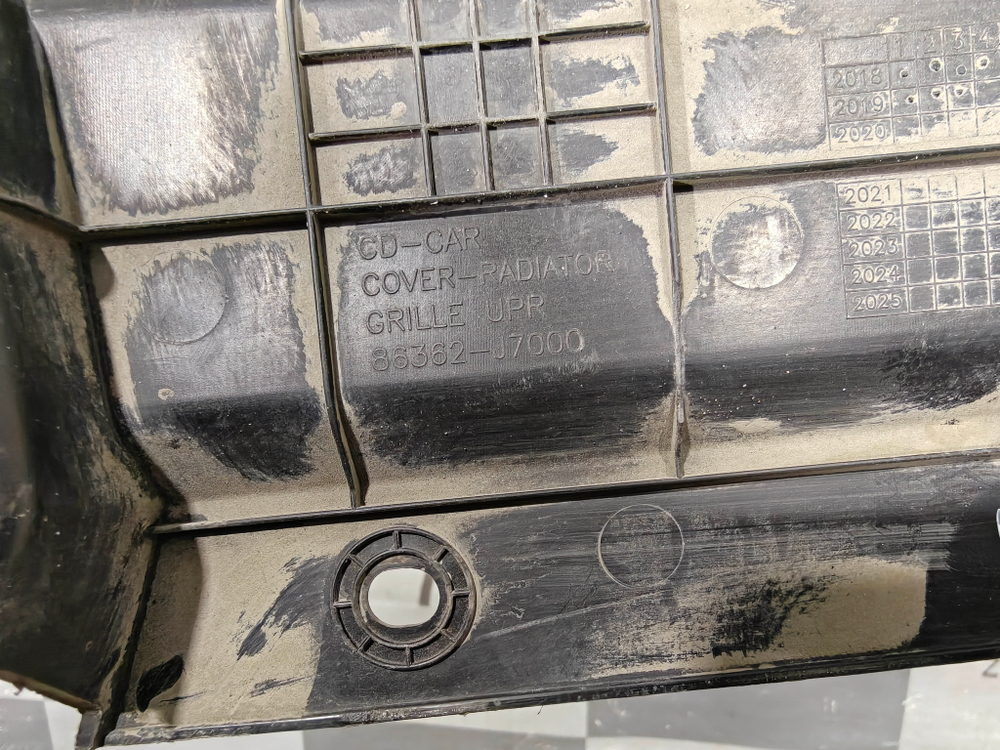 Кожух замка капота Kia Ceed 3 (CD) 18-21 Б/У Оригинал 86362J7000