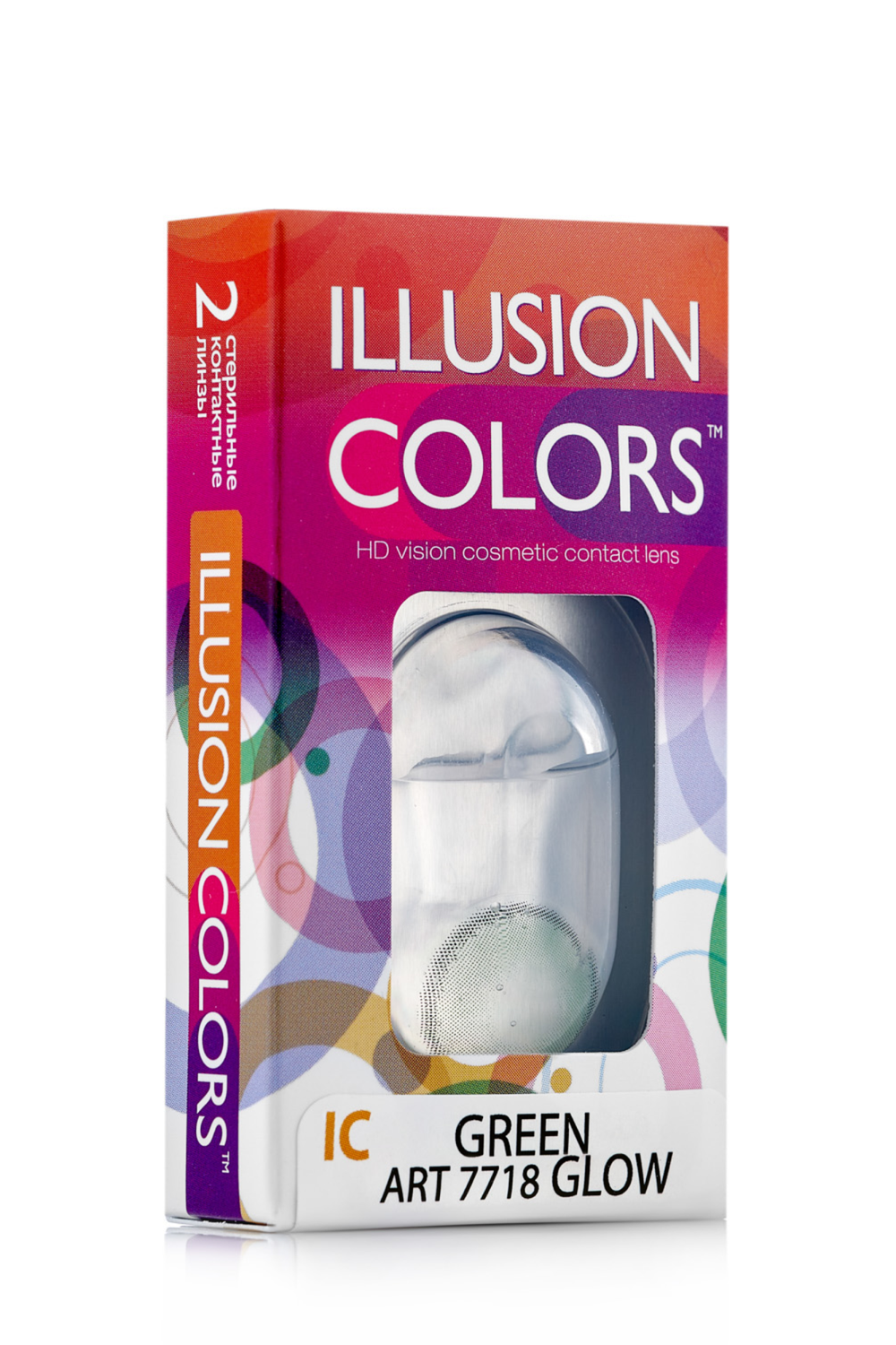 Цветные линзы ILLUSION Colors Glow купить в интернет магазине Линзынадом24.рф