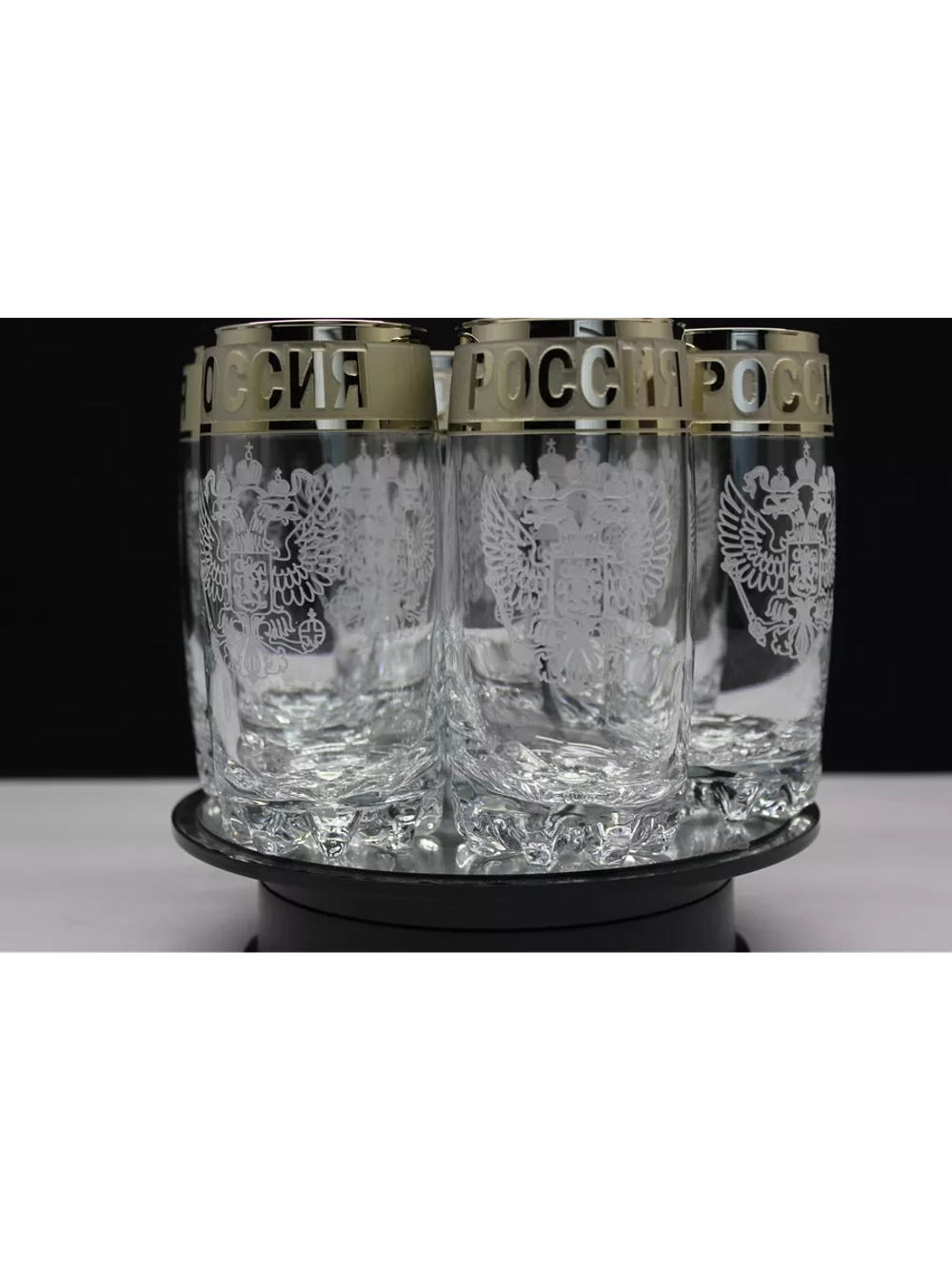 Набор стаканов