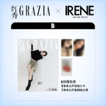 публикация GRAZIA - 2024.12 IRENE B Type