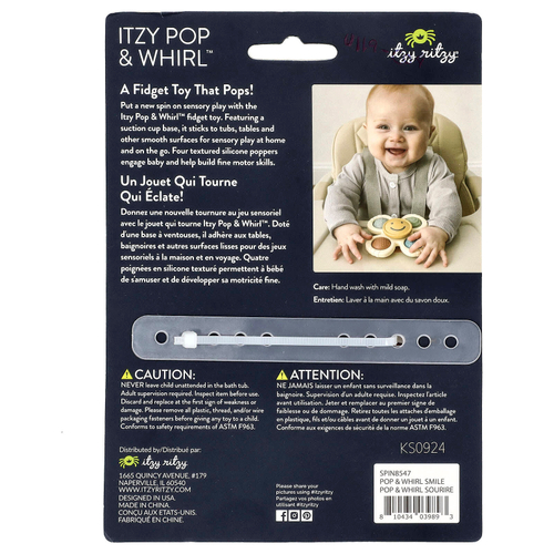 itzy ritzy, Itzy Pop & Whirl™, игрушка для малышей от 6 месяцев, Smile, 1 шт.