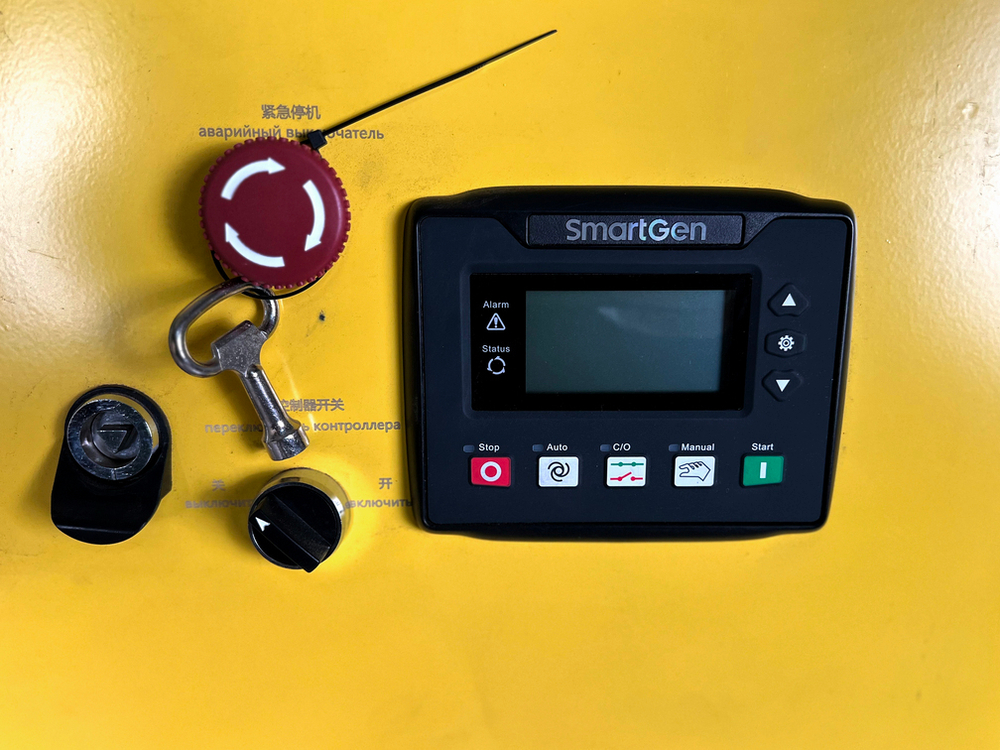 Дизельный генератор Vektor AD-50Y-T400 с АВР