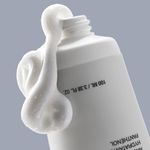 Восстанавливающий крем с церамидами и пантенолом ANUA Ceramide Panthenol Moisture Barrier Cream 100 мл